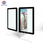 Android OS 55 Inch Floor Standing Digital Signage , Floor Standing Touch Screen Kiosk for sale