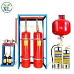 External Storage Pressure Hfc-227ea Fire Extinguisher For Archives for sale