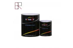 China High Brightness 2K White Black High Concentration Auto Refinsh Paint supplier