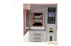 China Constant Temperature and Humidity Test Chamber supplier