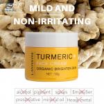 Turmeric Skin Care Face Cream OEM