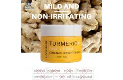 China Turmeric Skin Care Face Cream OEM supplier
