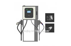China 30KW IP54 IEC 61851 400V OCPP RFID DC Fast EV Charger supplier