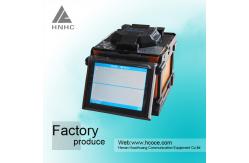 China fiber optic welder fusion splicer supplier
