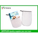 Carpet Pet Hair Removal Tool Pet Hair Removal Glove Polyester Material 24X15CM for sale