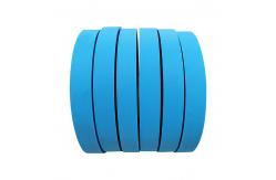 China Protective Suits 200m  EVA Heat Adhesive Stitching Tape supplier