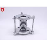 Retractable Stainless Steel Expansion Joint Metallic Metal Converting Misalignment for sale