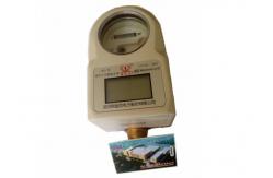 China DN15mm 20mm 25mm RF IC Card Prepaid Smart Water Meter With / Without Valve supplier