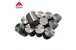 China ASTM B348 Bright Round Titanium Rod / Bar Oxidation Surface supplier