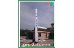 China Logo Printing White Pillar Inflatable Sky Dancer Led Lighting Professional OEM supplier