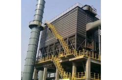 China Industrial Electrostatic Precipitator (ESP) for High-Efficiency Dust Collection supplier