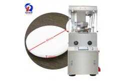 China 17d Pill Press Machine Overload Protection Device Laboratory Tablet Press supplier