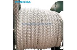 China GB/T 18674-2018 Twelve Strand Polymide Fishery Ropes supplier