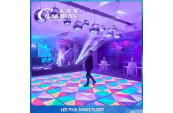 China SMD1921 Outdoor RGB LED Dance Floor Multipurpose P3.91 Interactive supplier