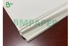 China 0.9mm 1.6mm Fast Absorbent Cardboard Sheet Natural High White supplier