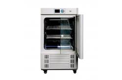 China Sterilized Seed Incubator With Constant Temperature And Humidity Control Chamber supplier