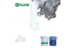 China Fast Curing Custom Yellow Aging Silicone Rubber LSR  Baby Nipple Material supplier