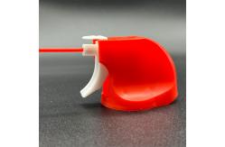 China Adjustable Nozzle Trigger Spray Gun For Versatile Liquid Dispensing supplier