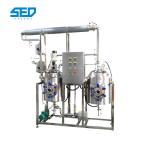 Medicines Laboratory Distillation Equipment Short Path Distillation Equipment for sale