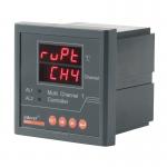 Electric Closet Use 2W Digital Programmable Temperature Controller 96*96*12.5mm
