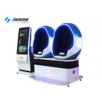 Amusement Park Virtual Reality Simulator 9D 2 Seats With Luxury Controller