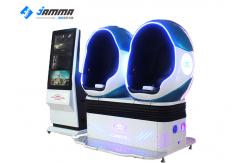 China Amusement Park Virtual Reality Simulator 9D 2 Seats With Luxury Controller supplier