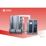 Decorative Plasma Thin Film Coating Machine , Pvd Ion Plating / Coating Machine for sale