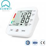 Blood Pressure Monitor Digital Arm Type With Large LCD Display And 180 Sets Memory for sale