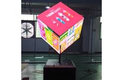 China Durable Adaptable Outdoor Rotating LED Screen supplier