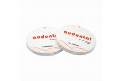 China D Shape Multilayer Zirconia Block AG Zirconia CAD CAM Milling Disc supplier
