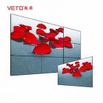 4x4 Commercial LCD Advertising Display 49 Inch Seamless 4K 6ms Responding Time