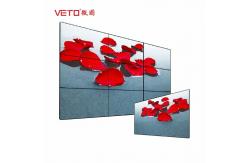 China 4x4 Commercial LCD Advertising Display 49 Inch Seamless 4K 6ms Responding Time supplier