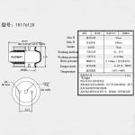 1K176120 Air Bag Replace Goodyear 1B7-544 1B7544 Single Convoluted Air Supsension Spring