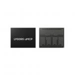 Memory IC Chip KM4X60002M-B321 High-Bandwidth 32 GB LPDDR5 uMCP Memory IC for sale