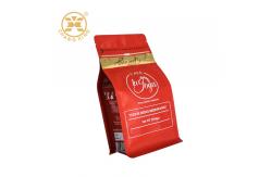 China Custom Design Aluminum 16oz Coffee Packaging Bags With Lining supplier