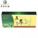 ZhongYan Taihe Green Pure Moxa Rolls For Moxibustion Patches Chinese Mugwort for sale