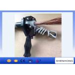 Adjustable Underground Cable Installation Tools BX-40 Manual Insulation Layer Stripper