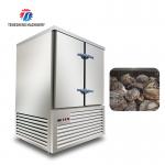 Automatic Stainless Steel Bun Quick-Freezer Food Seafood Quick-Freezer for sale