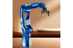China GP7 Industrial Robot With 350mm Reach  Table Robot Arm supplier