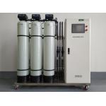 China 300lph Reverse Osmosis System With Double Passes And Stainless Steel Membrane Housing for sale