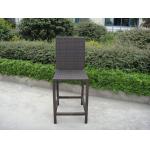 Resin Wicker Patio Furniture , Waterproof Garden Table And Chairs for sale