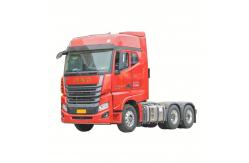 China JAC  6X4   Automatic    Traction Engine   Tow Tractor  Hauling Machine supplier