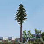 Artificial Tree 40M GRD Monopole Camouflage Cell Tower for sale
