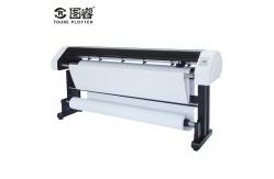 China HP45 Ink Inkjet Plotter Cutter , 1650mm Garment Pattern Cutting Plotter supplier