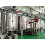 Double Circuits 500L Fruit Juice CIP Cleaning Tanks for sale