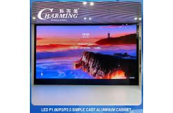 China Indoor P1.86 P2.5 P2 LED Screen Display Practical Anti Collision supplier