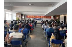 China Desktop HEPA Air Purifier manufacturer