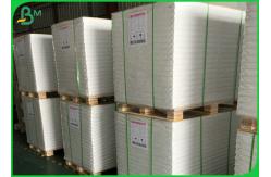 China 300GSM FSC SGS White Glossy Art Paper Reel With 100% Natural Pulp Material supplier