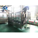 Automatic Sterilizing Liquid Bottling Machine 1000 Bottles Per Hour for sale