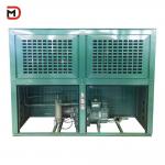 Outdoor Made Simple Commercial Refrigeration Condensing Unit with Refrigeration Function for sale